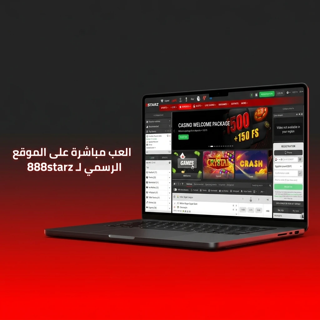 العب مباشرة على الموقع الرسمي لـ 888starz بدون تحميل للرهانات والكازينو والألعاب الفورية